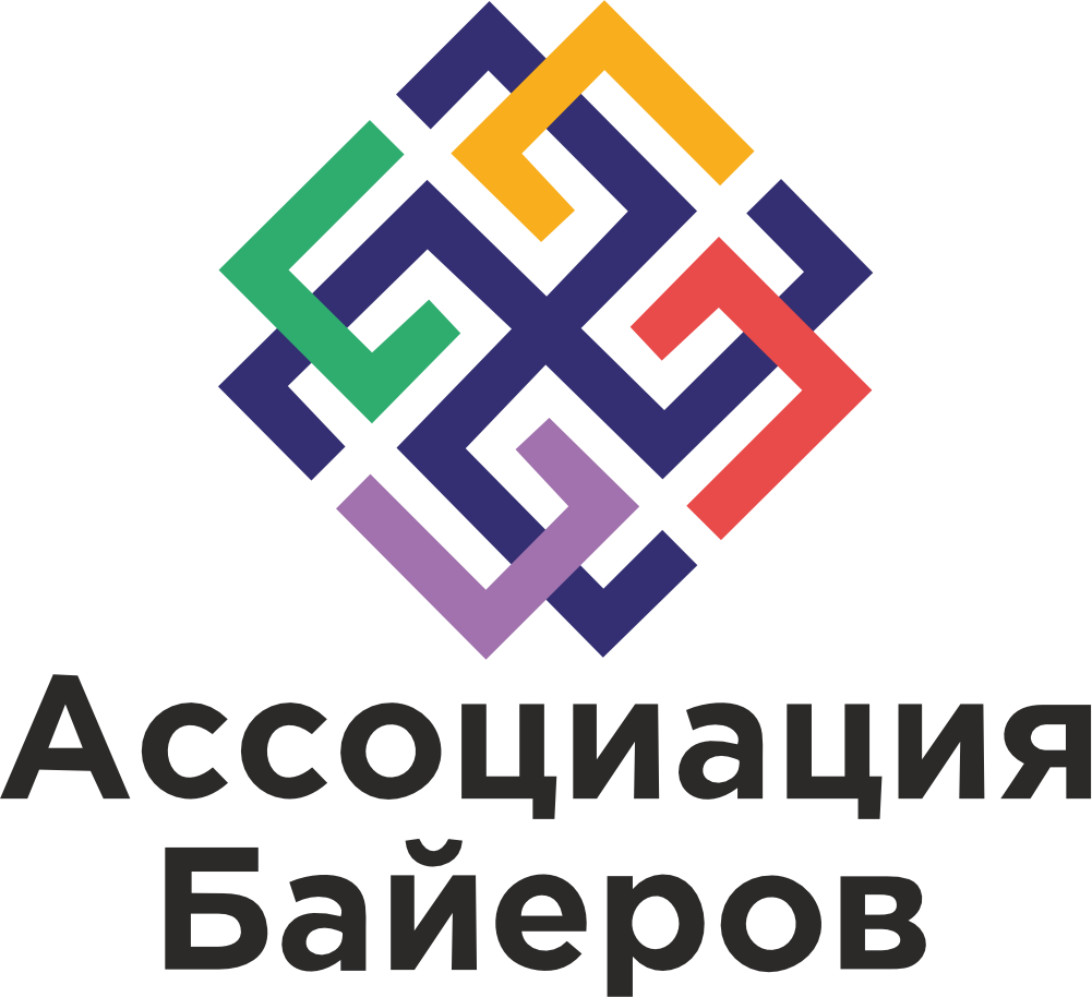 ассоциация лого с надписью